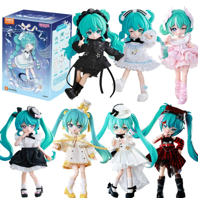 在庫あり-新品-ブロッキー-初音ミク-ボーカロイドシリーズ-ブラインドボックス-14cm-bjdドール-アクションフィギュア-可動関節人形-女の子の誕生日プレゼント
