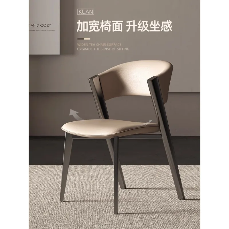 

Dining chair household light luxury modern simple high-end Italian minimalist backrest dining table chair small apartment 2024 n