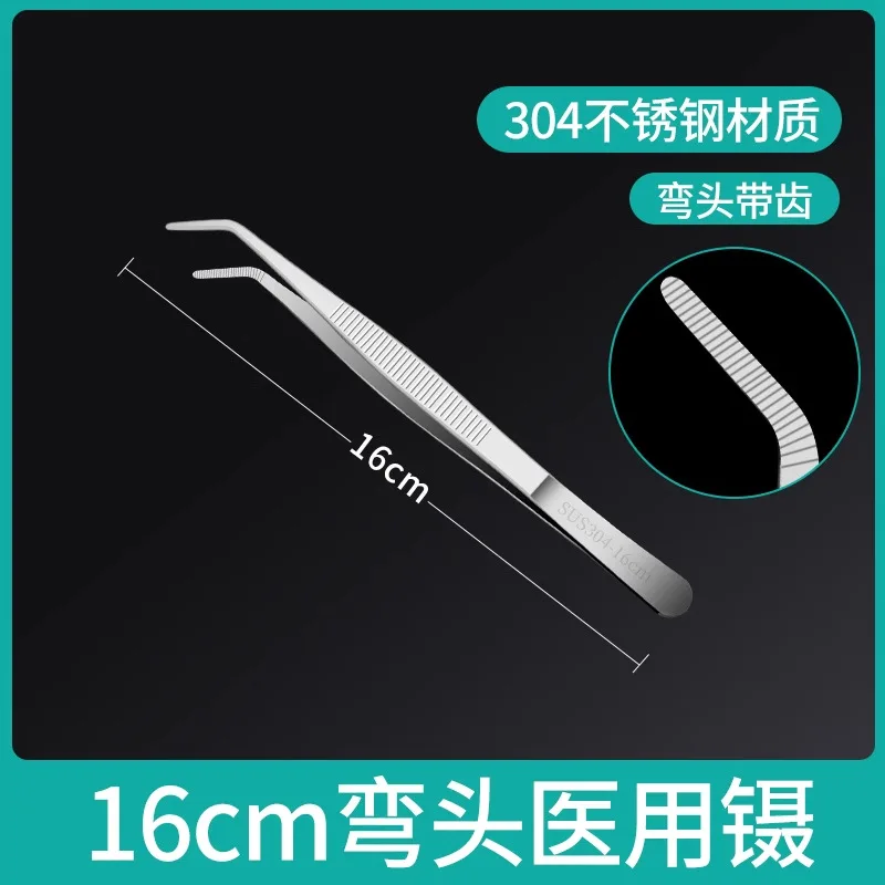 الفولاذ المقاوم للصدأ 304 ملقط الأنسجة جراحة طب العيون الطبي مستقيم منحني رئيس خلع الملابس الملقط La #6