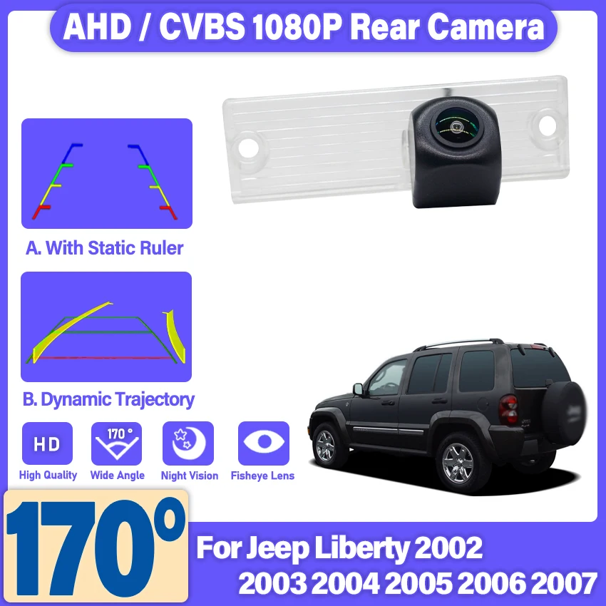Rear view Camera Car Parking Camera AHD CCD HD Night Vision Back up Reverse Camera For Jeep Liberty 2002~2004 2005 2006 2007