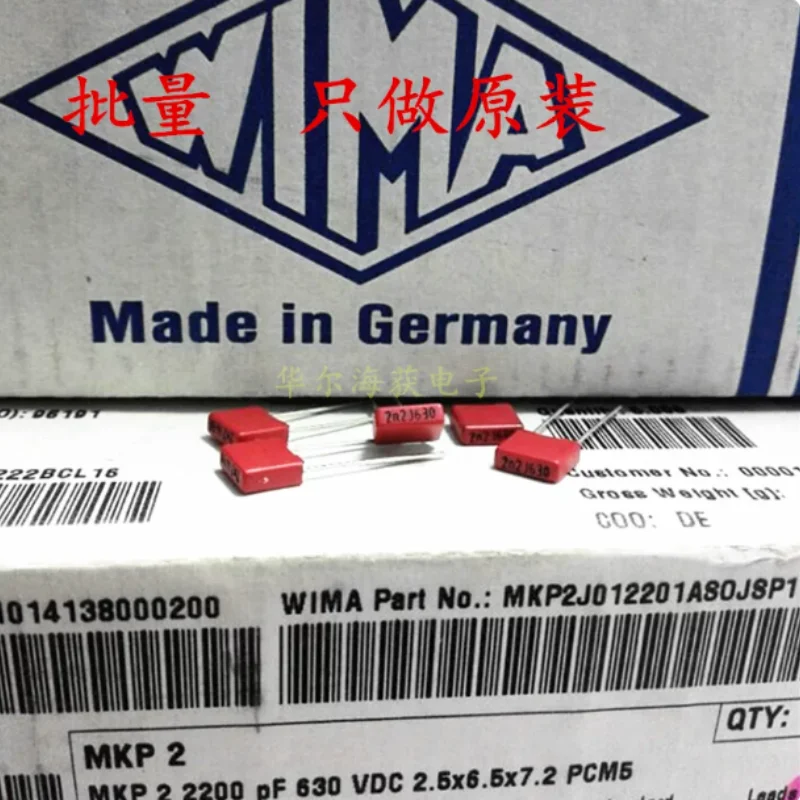 5pcs-100pcs Original German WIMA 2200PF 630V 222 630V 400V 250V MKP2 5% genuine Weimar