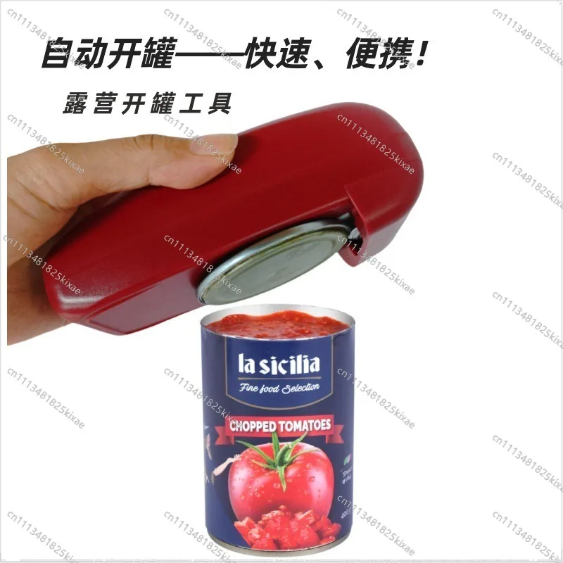 For Charging Electric Can Opener Automatic Round Square Triangle Can Cutting Without Debris USB Fast Charging