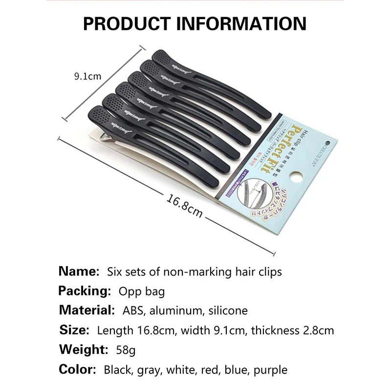 6PCS Portable Hairdressing Alligator Hair Clip Hairdresser Clamp Claw Section Barber Crocodile Hairpin Salon Beauty Styling Tool