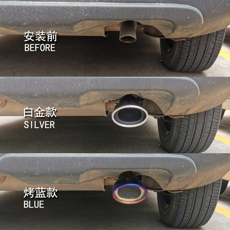 Exhaust Tips Car Muffler End Pipe Stainless Steel Tail Cosmetic Decoration Accessory Parts for Suzuki S-Cross S Cross 2022-2025