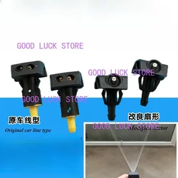 For NISSAN Patrol Y62 Front Windshield Spray Nozzle Modification Fan Shaped Wiper Nozzle Original 2pcs