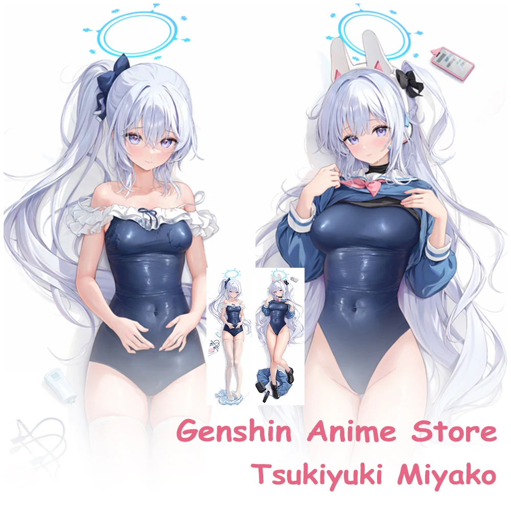 

Game Blue Archive Tsukiyuki Miyako Kawaii Dakimakura чехол наволочка отаку спальная подушка чехол для подушки обнимающий реквизит для косплея