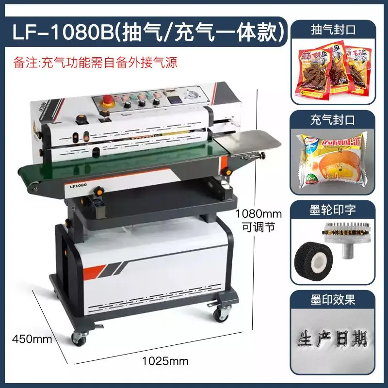 Commercial Auto Continuous Bag Sealing Machine, Plastic, Aluminum‑Foil, Kraft Paper Sealer for Mooncake Tea Snack Packaging Bags