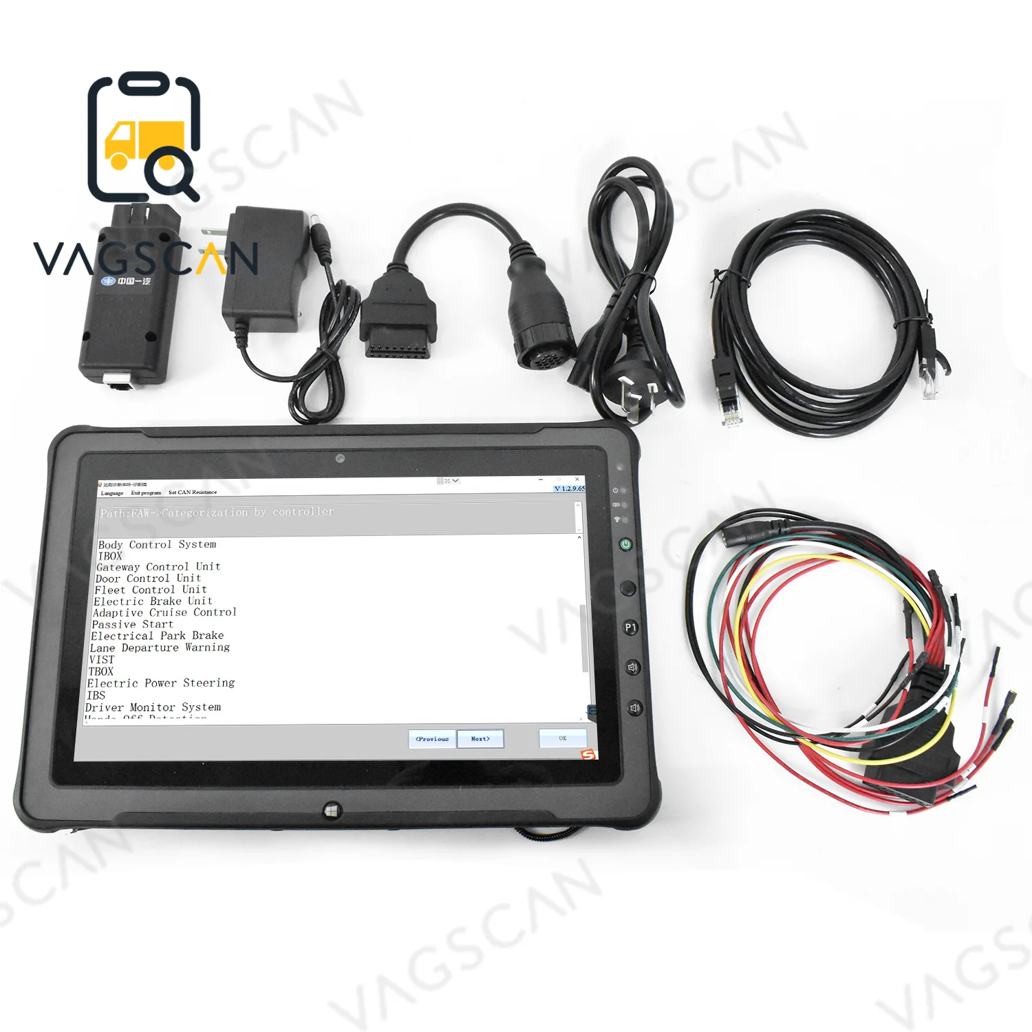 

Getac F110 tablet For heavy machinery Transmission Control industrial construction diagnostic tool for FAW ABS Control Unit