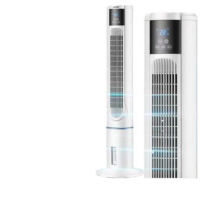 Household vertical air cooler fan, integrated cooling and humidifying, energy-saving and silent air cooler