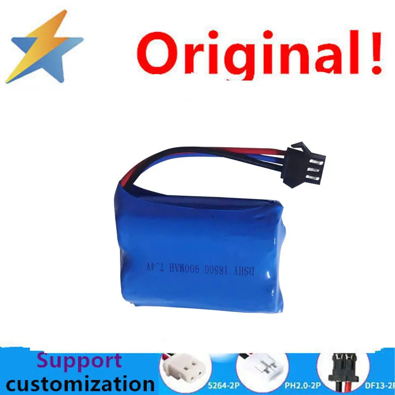 Buy More Will Cheap 18500 Lithium Battery Pack 7.4V Electric Toy Lithium Battery SM-3P 4P Plug Charging Lithium Battery Pack