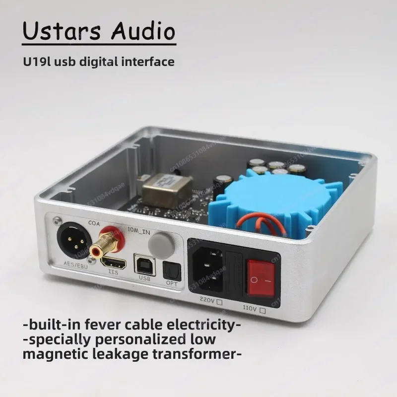 Wishcolor A/B-Type Built-in MV85 Digital Turntable for Raspberry Pi High Precision OCXO ROON AirPlay UPNP NAA