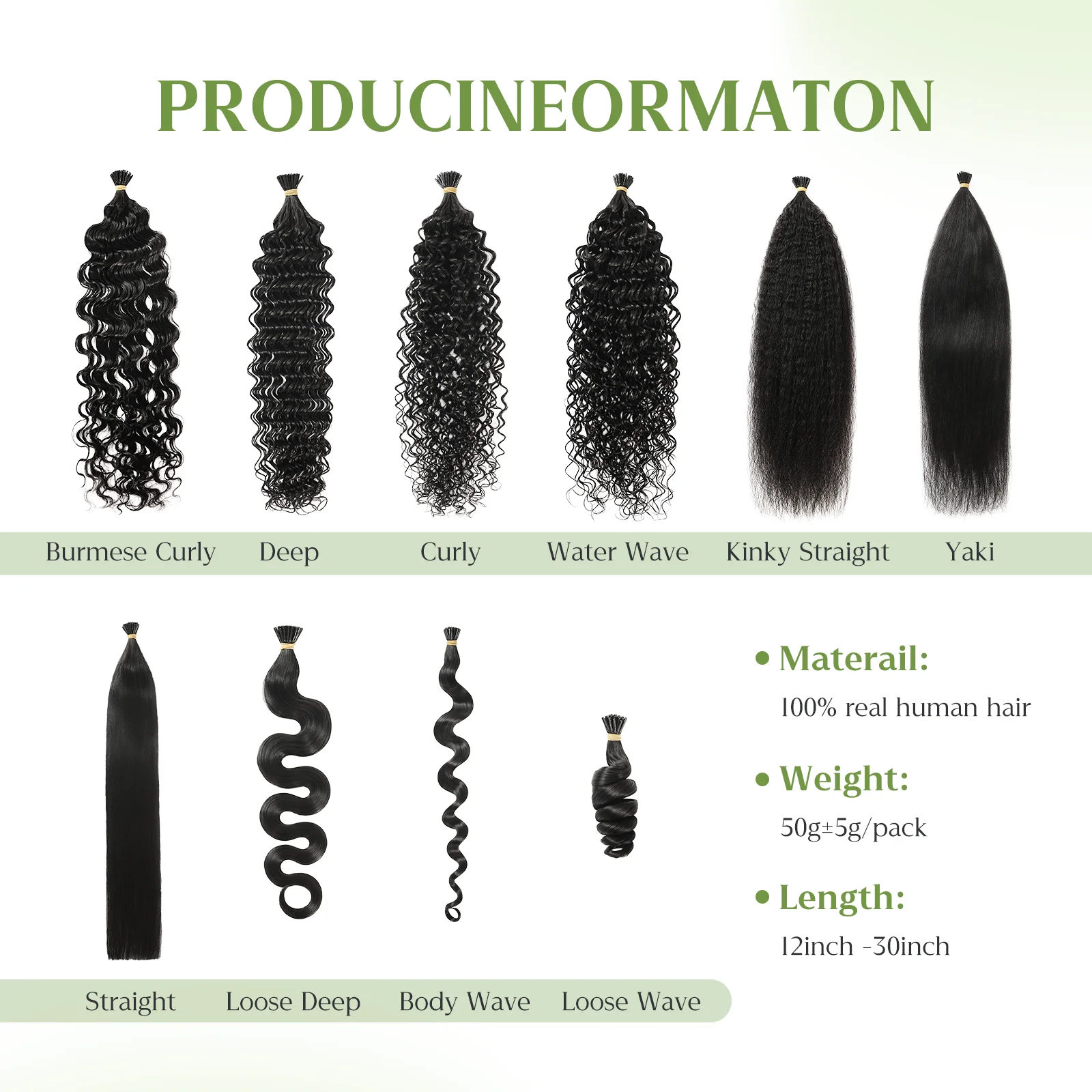 Powcign I تلميح وصلات شعر بشري فضفاض غريب مستقيم ITip الكيراتين 100% ريمي الشعر البشري I تلميح يدوية الشعر 50 جرام/الحزمة