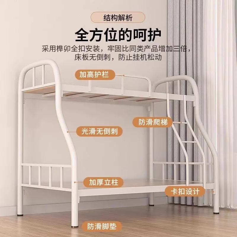 Bunk bed Adult child and mother bed Iron bed High