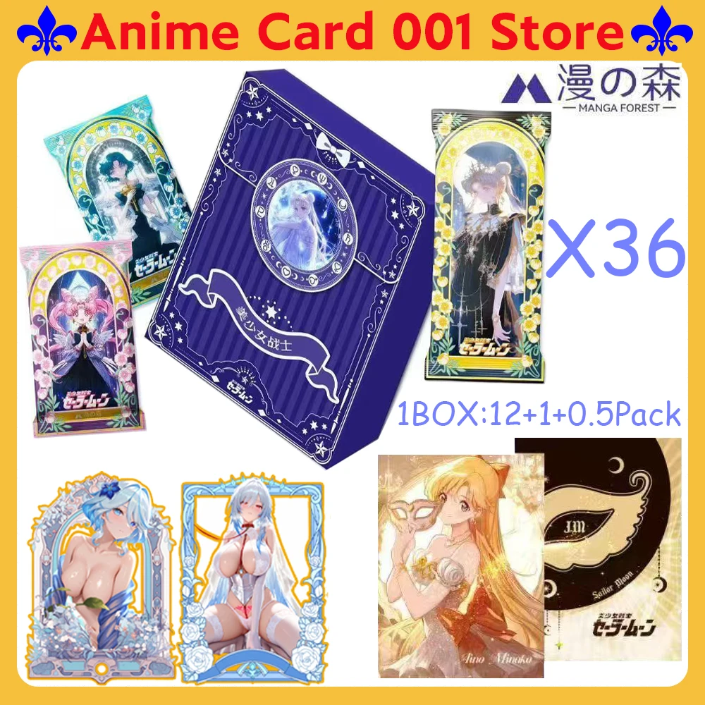 

Manson culture Sailor Moon card Galactic Dream Feast Bikini Booster Box Christmas Gift