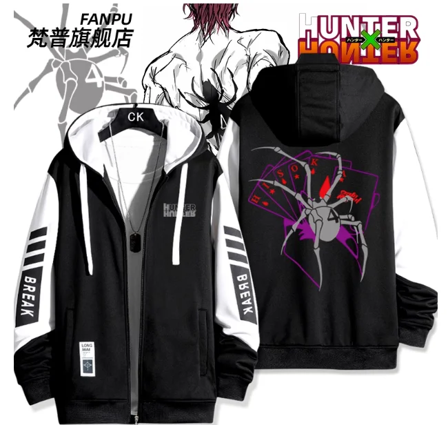 Japanese Anime Hunt…