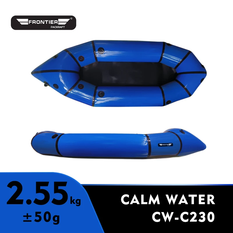 FREE shipping top quality imported TPU ultralight TPU packraft calm water single person packraft FRONTIER PACKRAFT