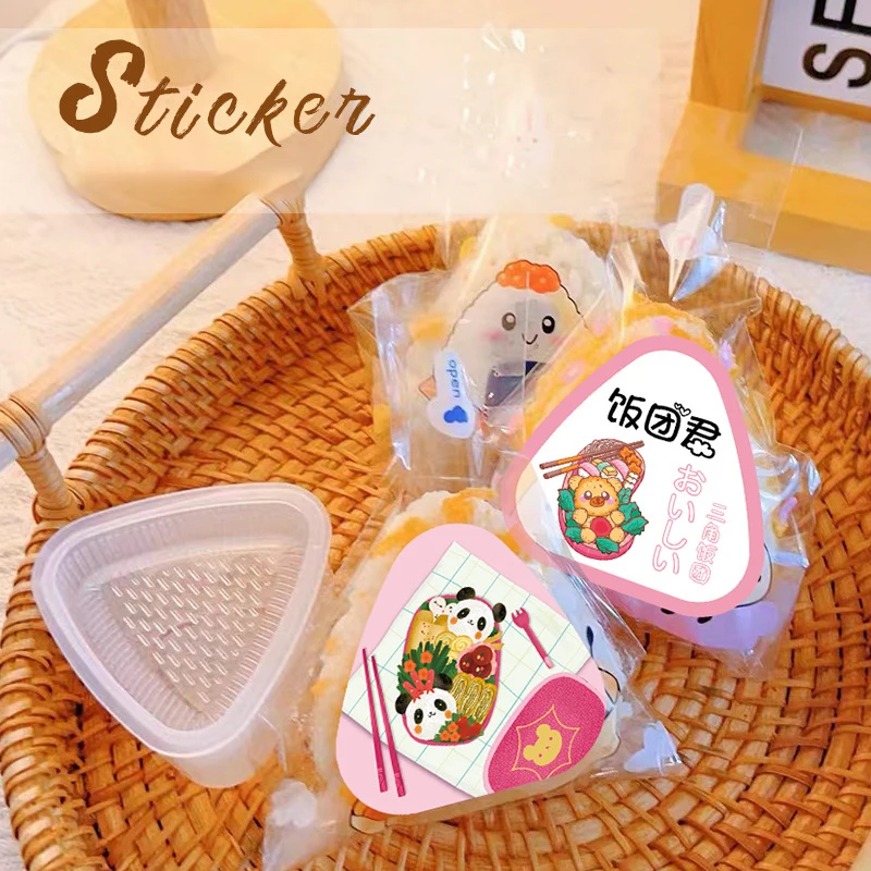 450Pcs Triangle Rice Ball Packing Bag Stickers Nori Seaweed Onigiri Sushi Bag Stickers Sushi Making Mold Tools Bento Accessories