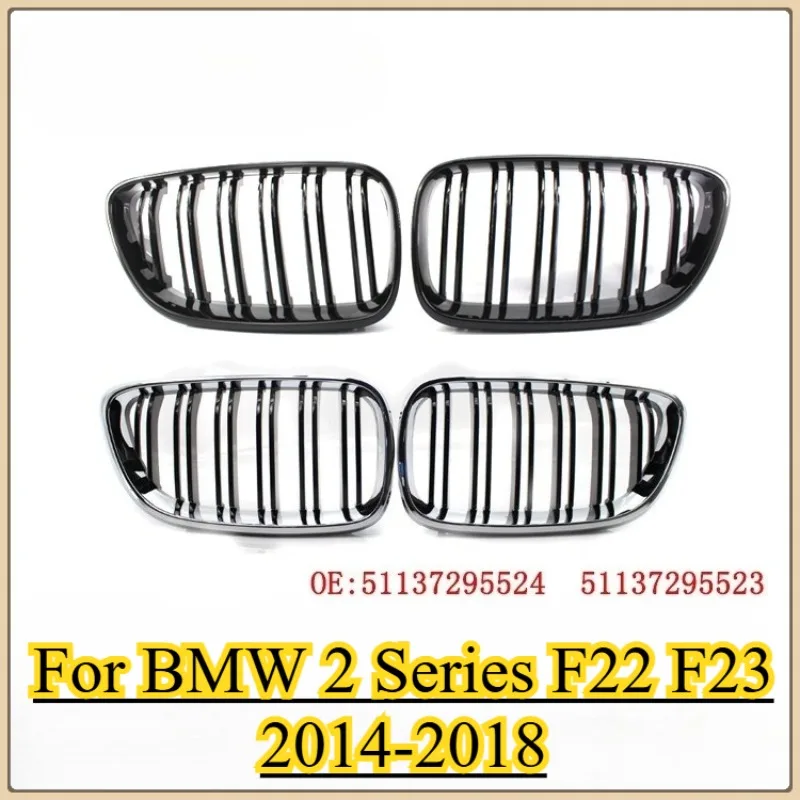 

Глянцевая черная решетка переднего бампера автомобиля для BMW 2 серии F22 F23 2014-2018 2015 2016 2017, двойная передняя решетка для почек