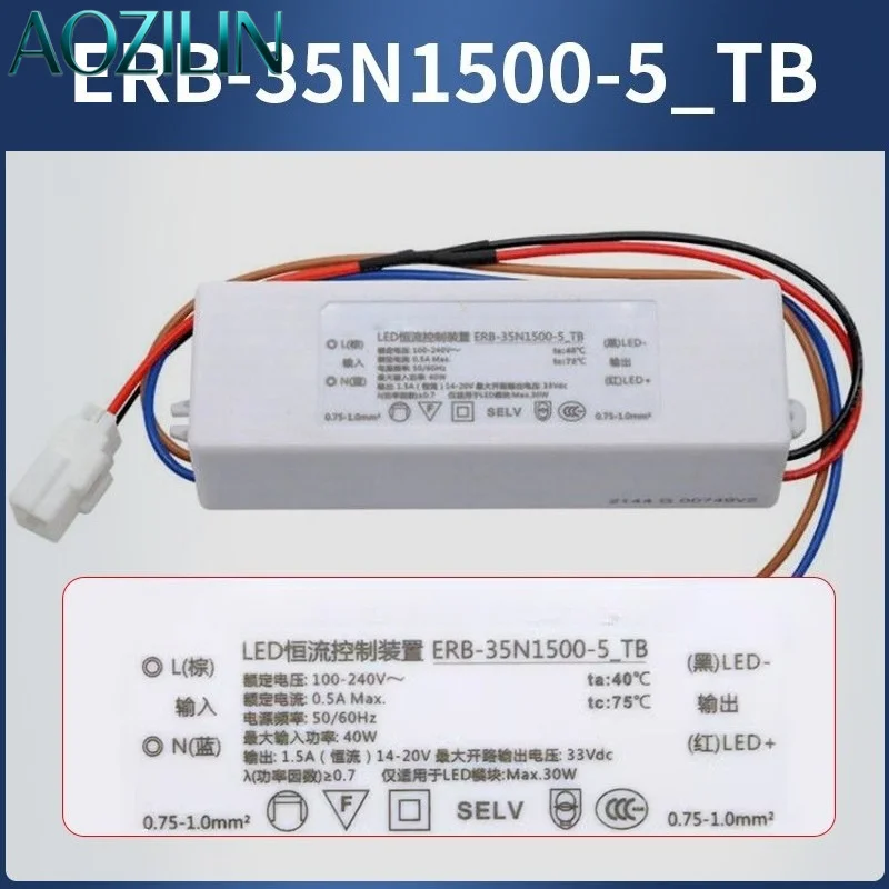 AOZILIN Elevator LED Constant‑Current Driver ERB‑35N1500‑5 New Replacement Lighting Power Supply Controller Spare Part