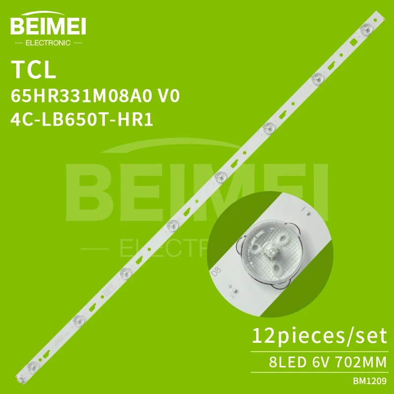 12pcs 702MM LED backlight strip for 65UA6606 L65E5800A 4C-LB650T-YH3 LVU650CMDX 4C-LB650T-VH3 YHE-4C-LB650T-YH2