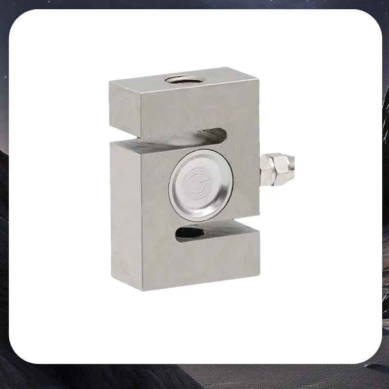 100kg-2T S-Type Bidirectional Tension Compression Load Cell High Capacity Force Sensor for Industrial Small Scale Systems
