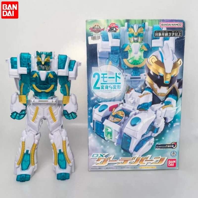 Genuine Original Bandai June No.1 Sentai Gozyuger Polar Bear Shaver Deluxe Edition Boxing Gloves Bear Biting Gun Toy For Boys