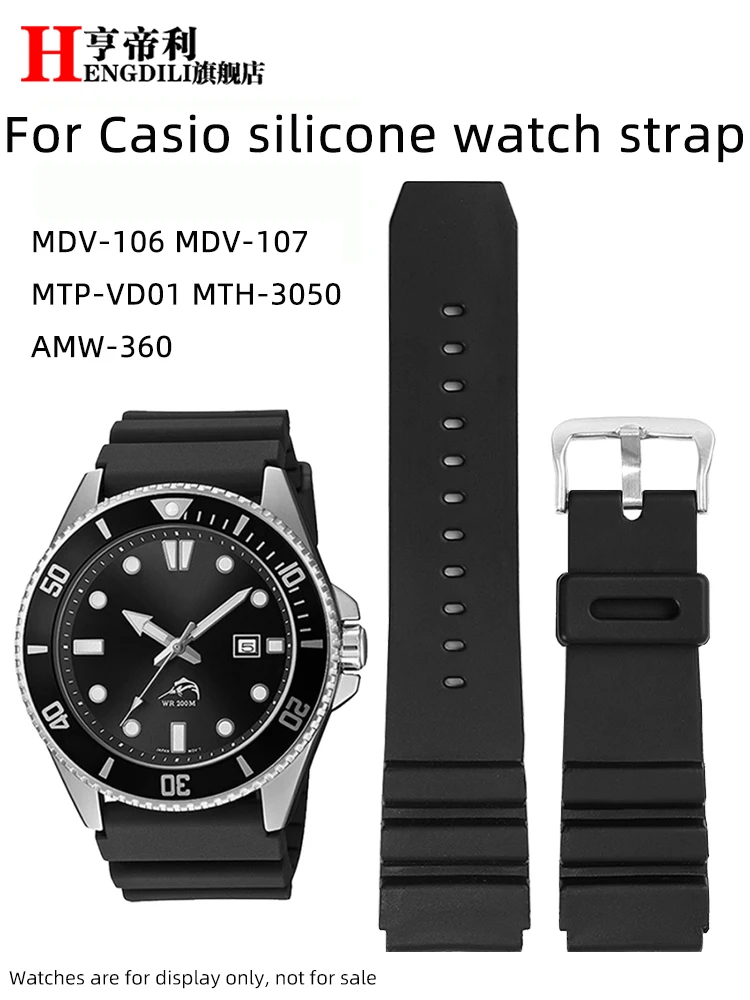 22mm Resin Watch Band For Casio MDV-106 MDV-107 Duro Marlin AMW-360 MTH-3050 MTP-VD01 Men's Dive Watch SEIKO Replacement Strap