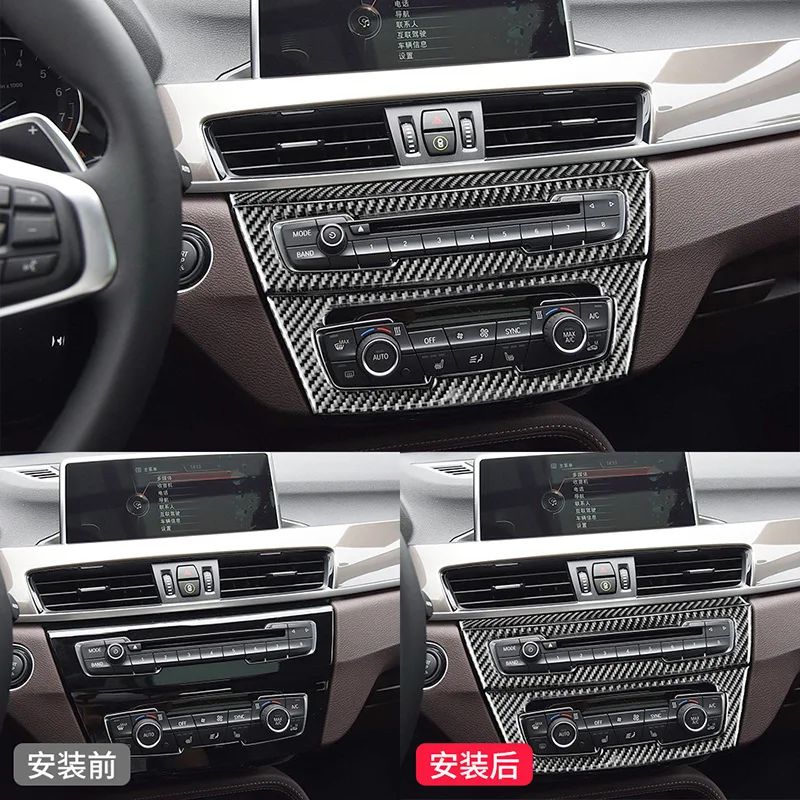 Suitable for BMW 2016-2022 X1 X2 F48 carbon fiber interior modification parts central control panel decorative sticker