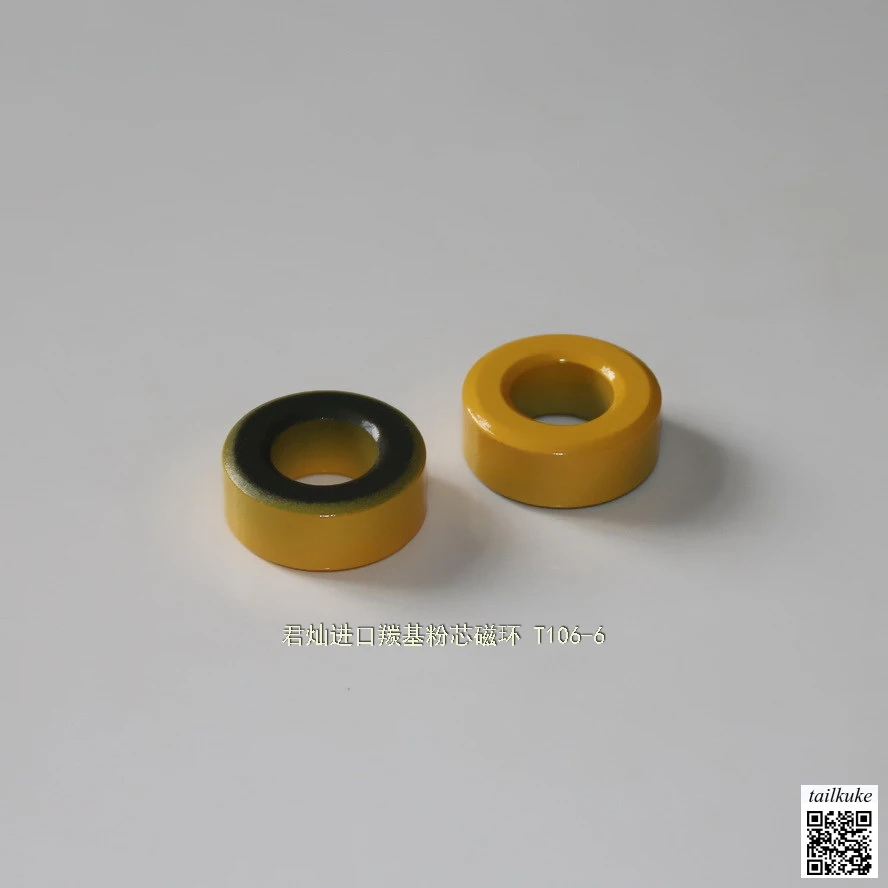 Магнитный сердечник T106-6 BASF Микронный уровень Высокочастотный RF железный порошковый сердечник Желто-серый кольцо Магнитный сердечник T106-6 BASF Микронный уровень Высокочастотный RF железный порошковый сердечник Желто-серый кольцо