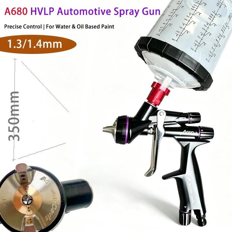 A680 Auto Use Lightweight 1.3mm Spray Gun, Standard / Plum Blossom Air Cap, for Oil & Water Based Color Paint and Clear Coat