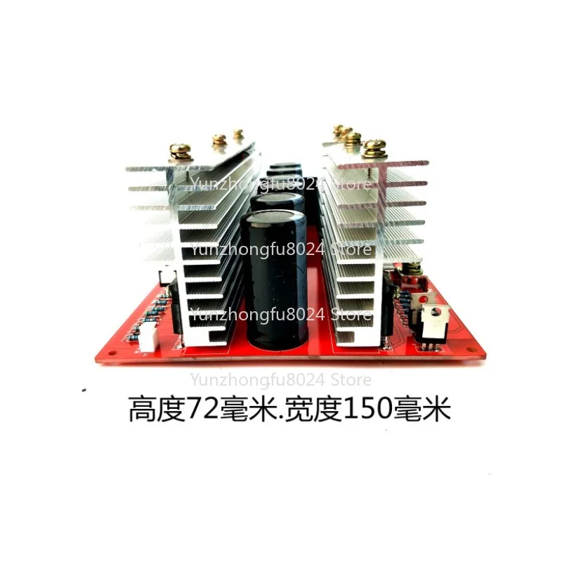 Power Frequency Pure Sine Wave Inverter Main Board 12v 24v48v60v 5kw8kw Full Power