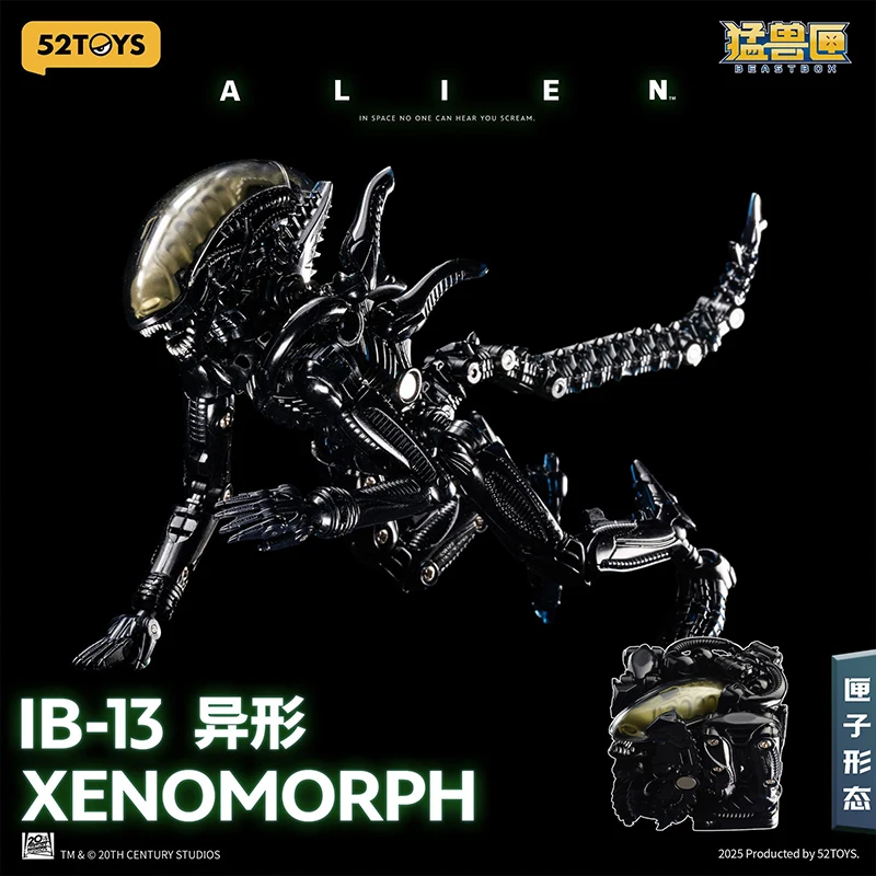 

[In Stock] 52toys Genuine Beast Box Alien 2.0 Genuine Transformable Toy Movable Model Figurine Handmade Ornament Gift