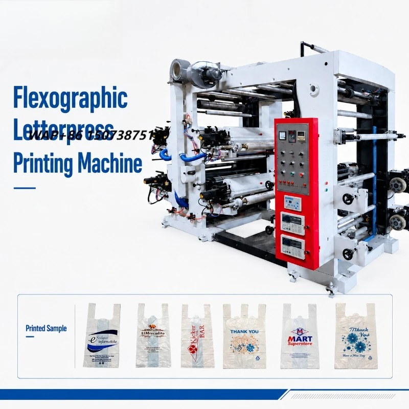 Factory Price Semi-Automatic Flexographic Letterpress Printing Machine with Gear Core Stack Structure for Paper Bag Production