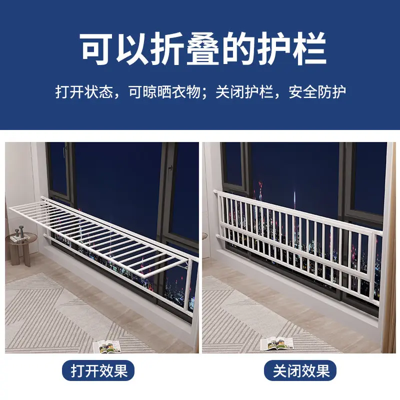 Window guardrail, multi-functional foldable invisible anti-theft window balcony anti-falling building drying clothes drying rack