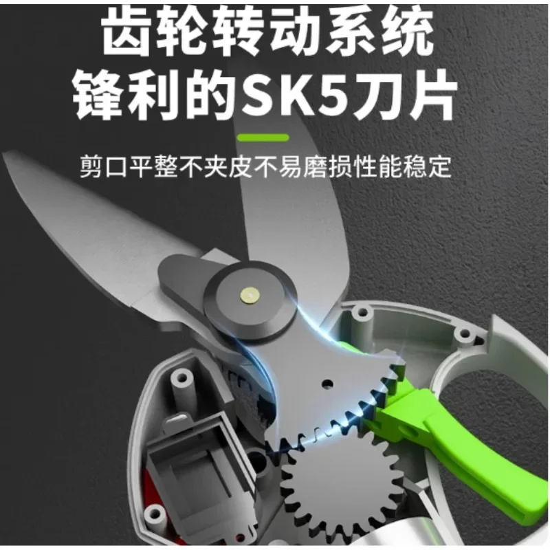 Brushless Lithium‑ion Handheld Electric Garlic Scissors Multifunctional Kitchen Cutting Tool