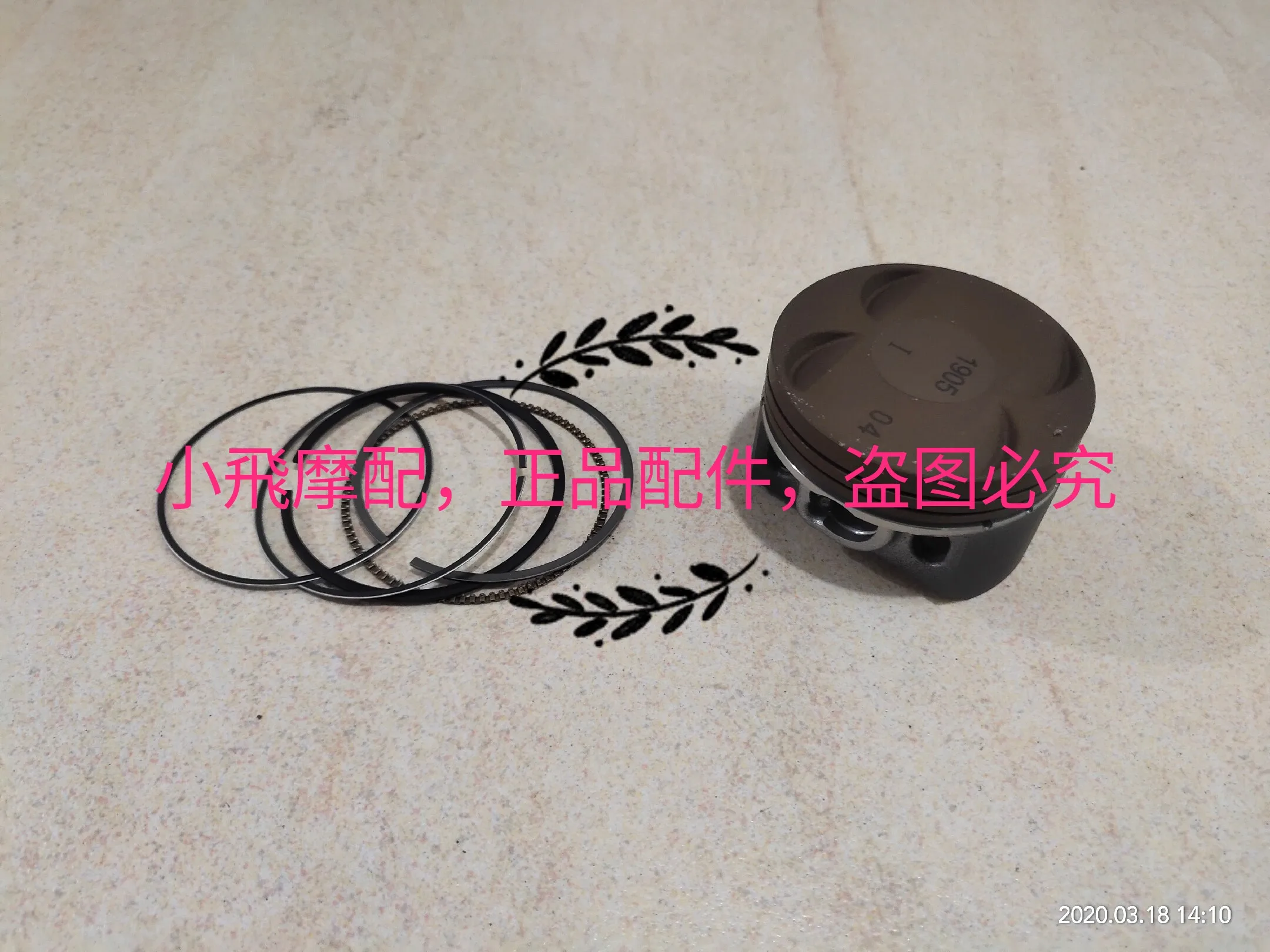 For Benelli Bn 125 Accessories Bn125 Benelli Bn 150 Original Cylinder Block Piston Ring Steam Electronic Injection Version