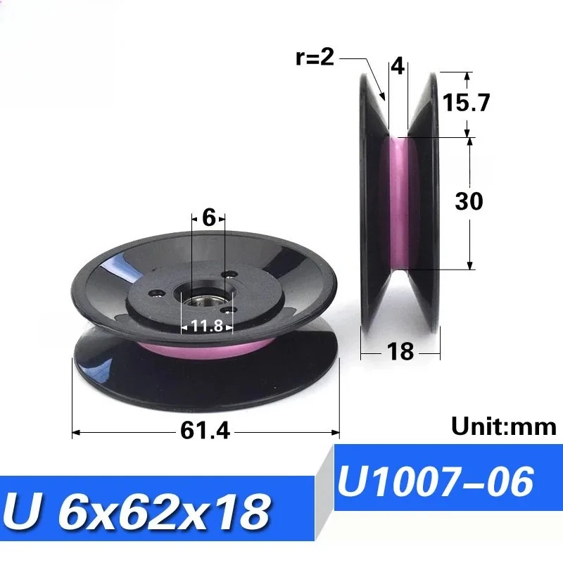 1007/1008/1009/1010 Winding Machine Pulley U Groove Ceramic Guide Pulley