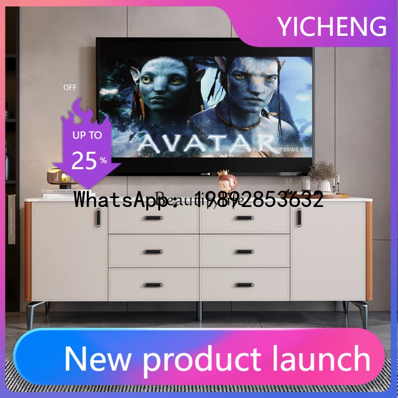 

QQ Elevated TV Cabinet Modern Italian Storage Light Luxury Tall Floor Cabinet