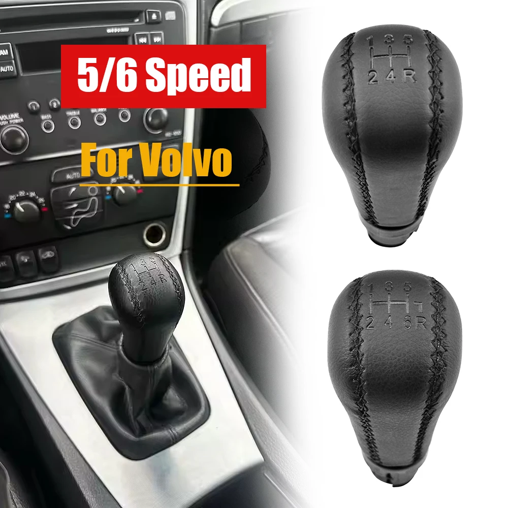 

Car 5/6 Speed Gear Shift Knob Head Shifter Lever Handball Auto Accessories For Volvo XC70 2004-2007