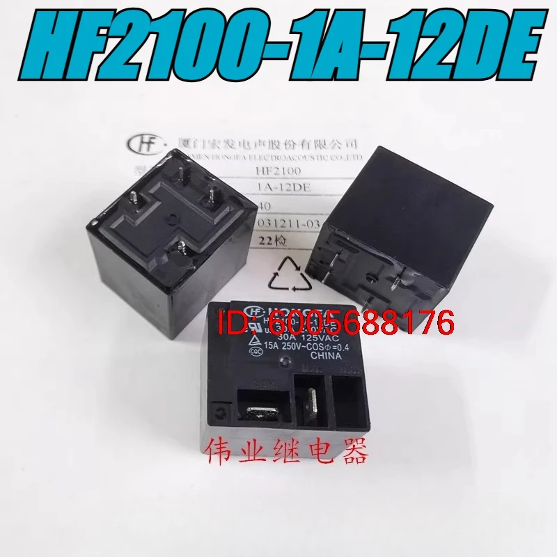 （Brand New）5pcs/lot 100% original genuine relay:HF2100-1A-12DE 30A 4pins HF relay