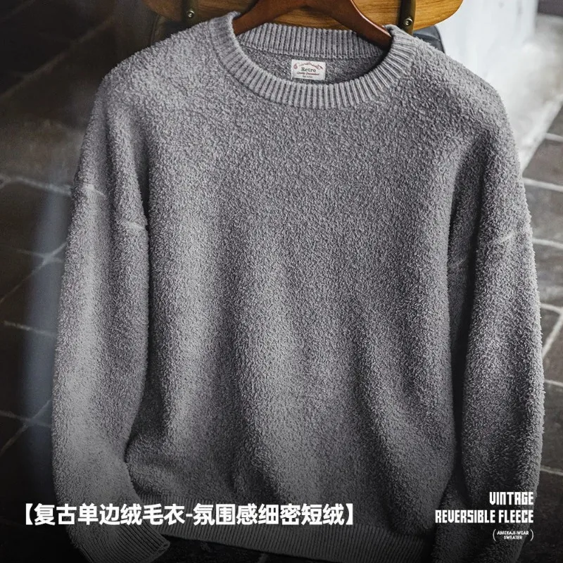 Спецодежда, полубархатный свитер с круглым вырезом в американском стиле ретро, пуловер в ленивом стиле, серый бархатный теплый топ, мужской осенний