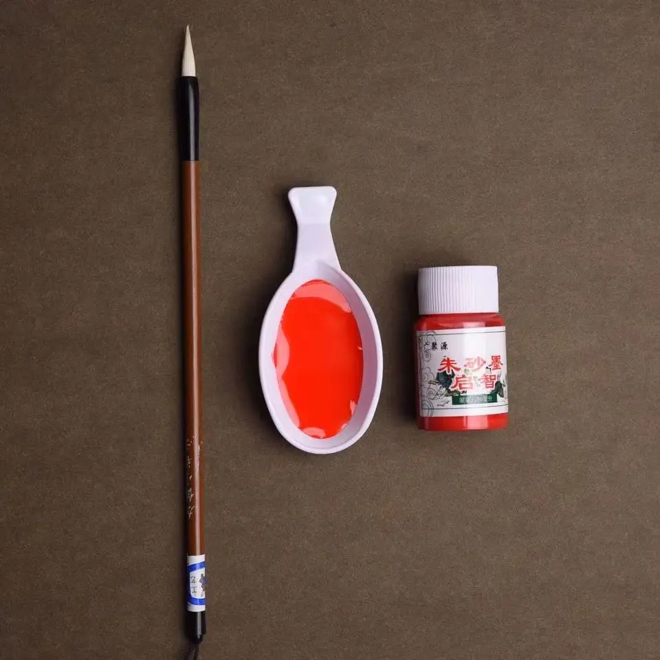 Natural raw ore cinnabar liquid painting Fu Qizhi Taoist copying scripture pure special sand ink big country study stone stele r