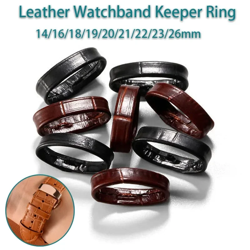 2Pcs Leather Watchband Keeper Loop Buckle Strap Locker Rings Black Brown Holder Loop Bracelet Retainer 16/18/19/20/21/22/23/26mm