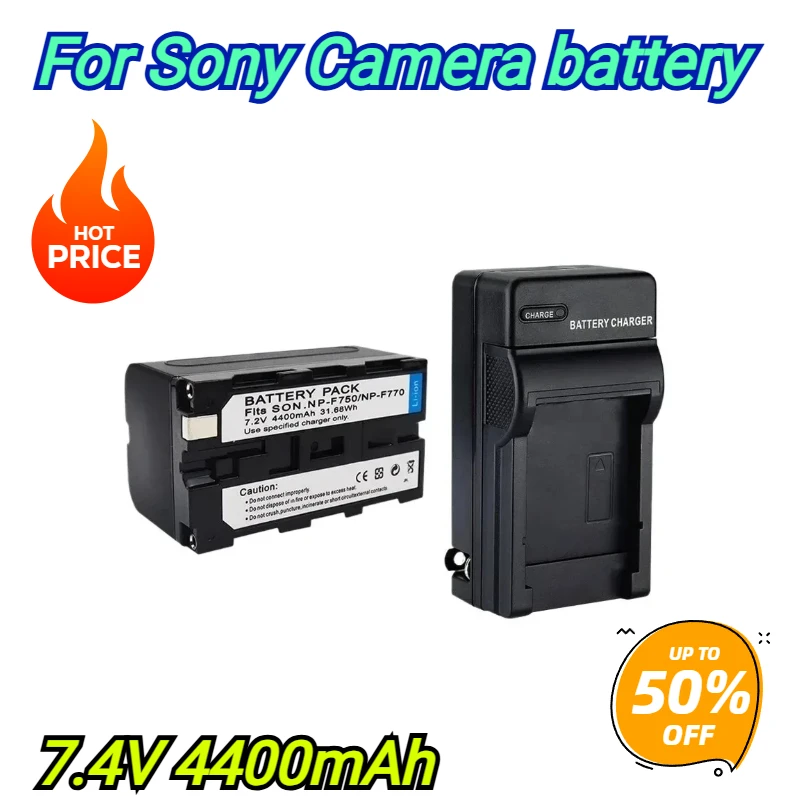 

7.4V 4400mAh NP F750 NP F770 NP-F750 Battery + Charger for Sony NP F970 F960 F550 F570 QM91D CCD-RV100 TRU47E High Quality