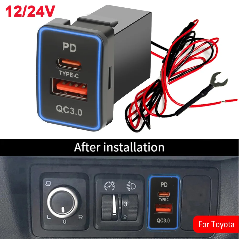 23x32mm PD QC USB Car Charger Socket Quick Charge for Toyota Phone Charger 33x23mm Quick Charge 12V/24V Waterproof