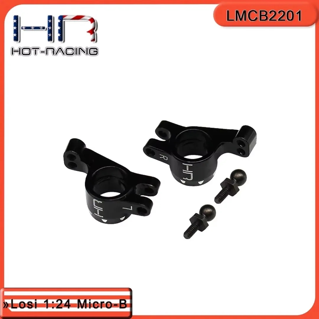 Hot Racing CNC Precision Machined Rear Hub (stub axle carriers) for Losi 1:24 Micro-B