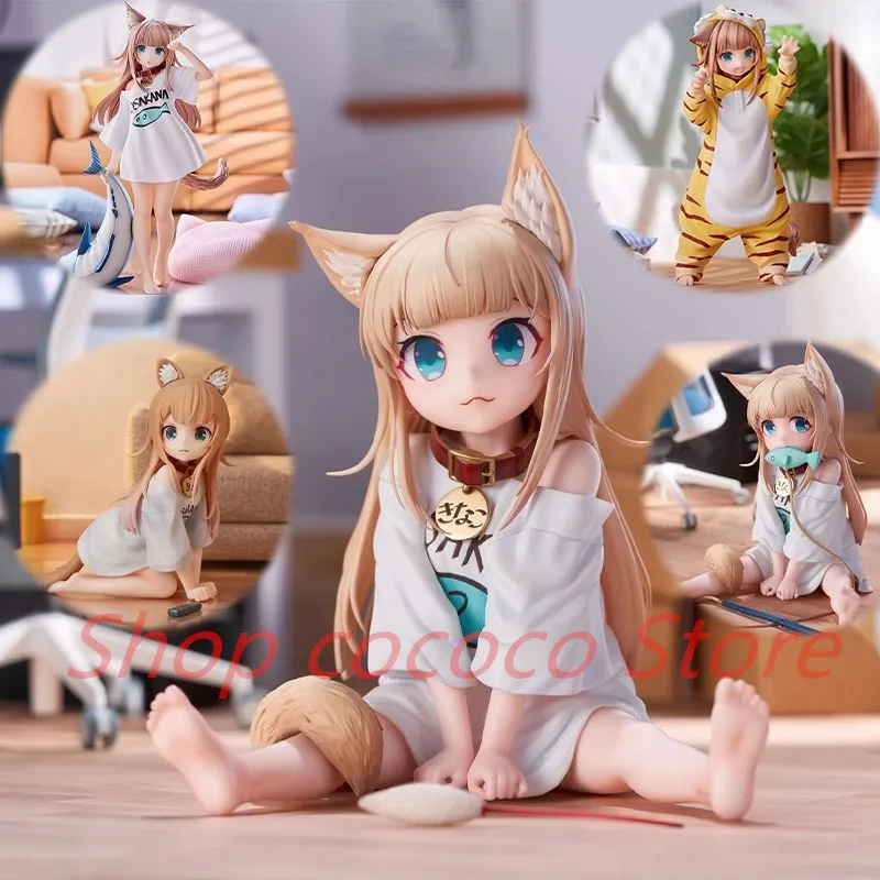 

Kinako Tiger Tora Anime Girl Figure - Uchi No Neko Ga Onnanoko De Kawaii Model Toy Collectible