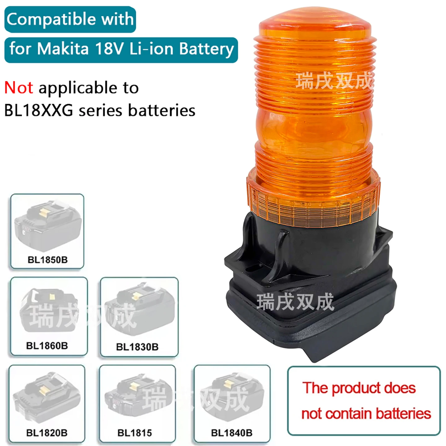 Power Tool Parts for Makita for Dewalt 18V 20V Li-ion Battery LED Warning Lights Lamp Construction Strobe Police Emergency Light