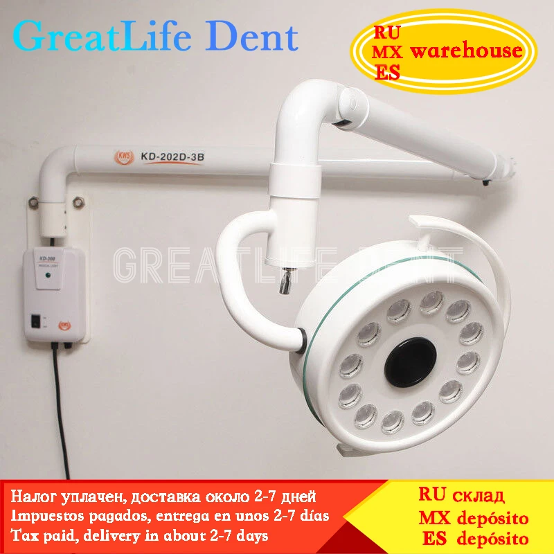 GreatLife Dent 36w 12 Bulbs Led Dental Operation Implant Exam Clinic Light Wall Mounted Dental Surgery Surgical Led Lamp Light