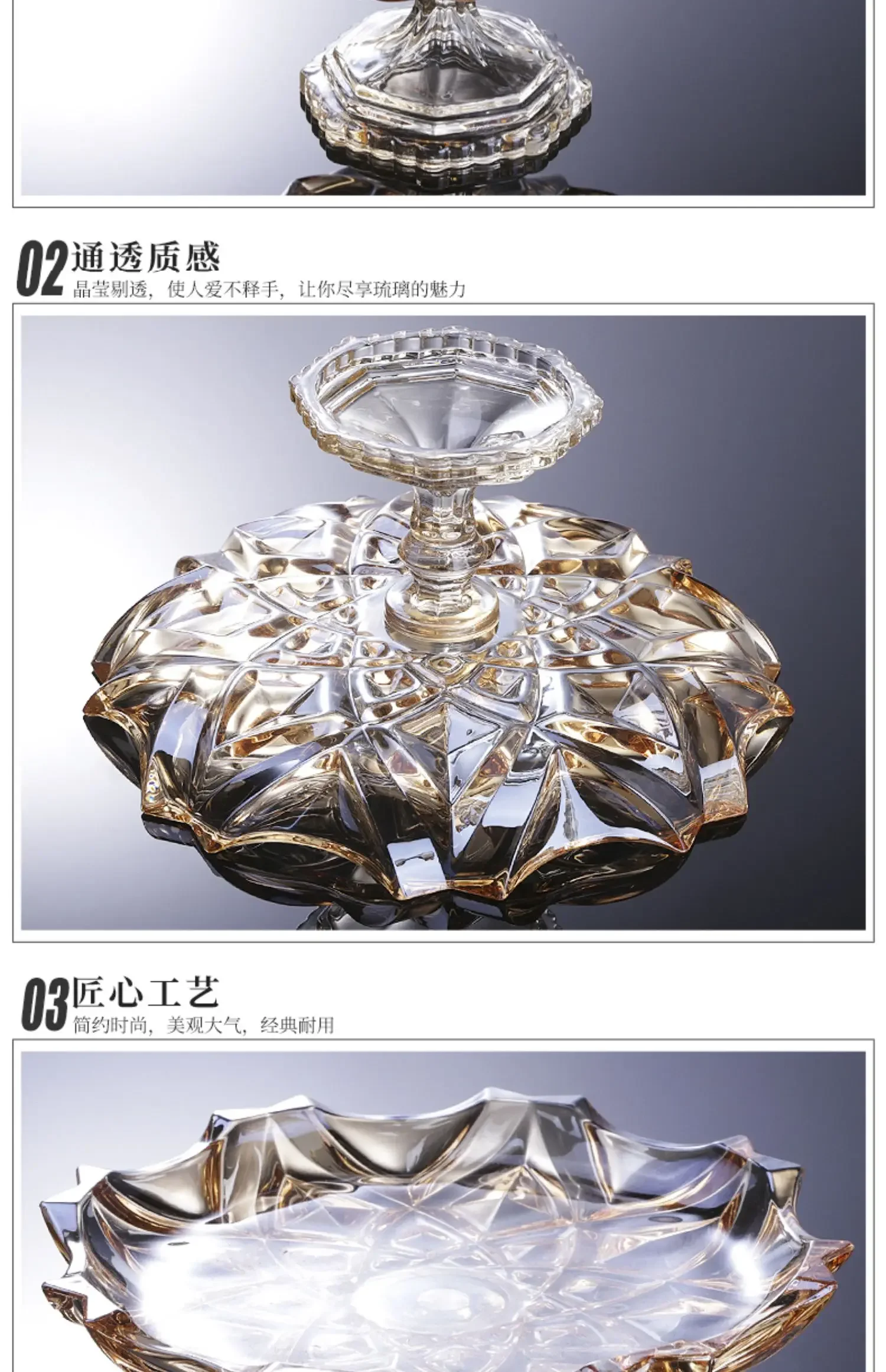 Creative front desk clubhouse exquisite hotel glass fruit plate ktv candy plate for home tall beauty salon